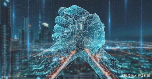 軟件開發的報價高嗎？剖析成本與影響因素